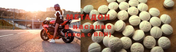 бутират Алексеевка