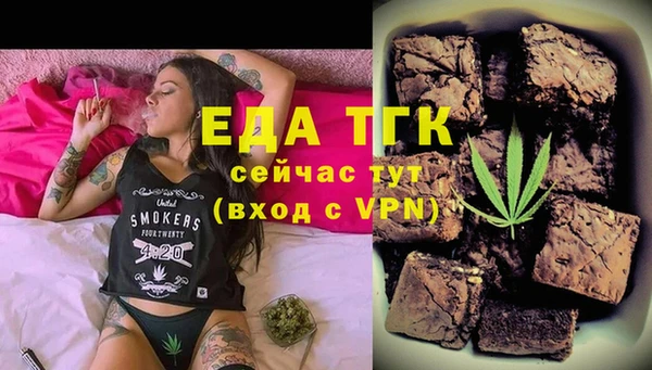 меф VHQ Алзамай