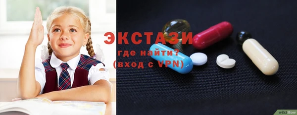меф VHQ Алзамай