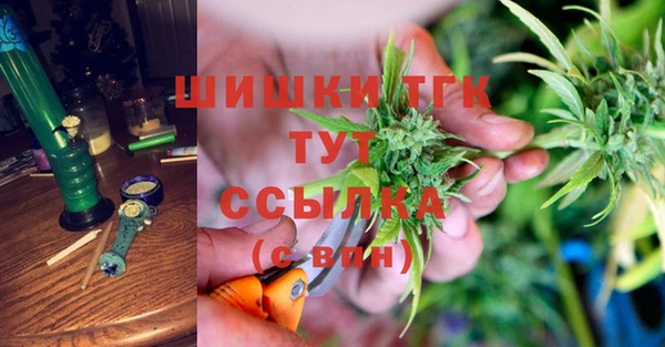 меф VHQ Алзамай