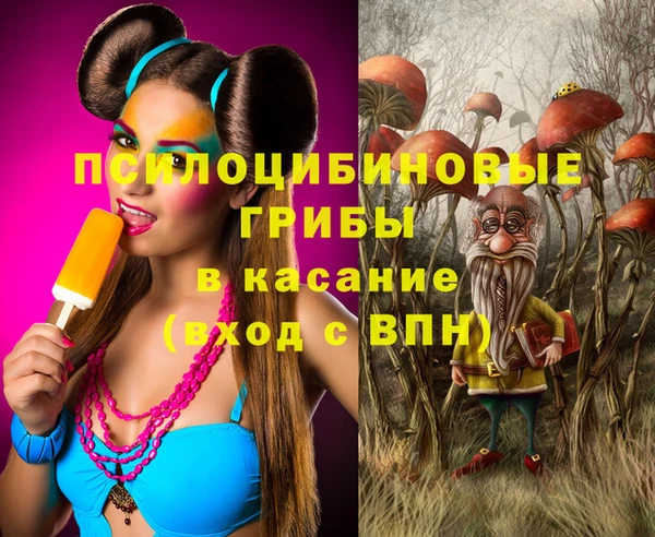 меф VHQ Алзамай