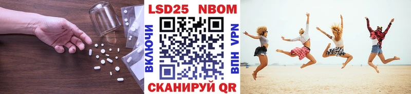 мега ТОР Заозёрный LSD-25 экстази ecstasy как найти наркотики